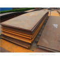 Prime quality carbon steel sheet 400 500 450